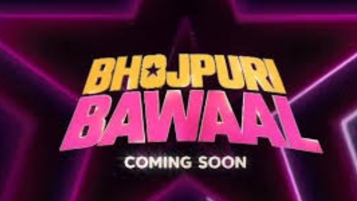 Bhojpuri Bawaal OTT Release Date Reportedly Revealed Online: Know Everything About This Upcoming Reality Series