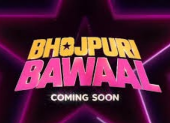 JioHotstar Unveils Bhojpuri Bawaal Teaser: Everything You Need to Know About This Upcoming