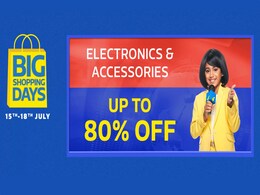 Flipkart Big Shopping Days Sale Last Day: Here Are the Best Offers Available Right Now Flipkart Big Shopping Days Sale Last Day: Here Are the Best Offers Available Right Now