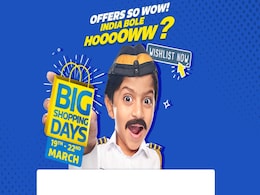 Flipkart Big Shopping Days 2020 Sale Kicks Off From March 19: All the Top Offers Revealed So Far Flipkart Big Shopping Days 2020 Sale Kicks Off From March 19: All the Top Offers Revealed So Far