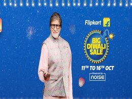 Flipkart Big Diwali Sale 2022: Top Deals on Smart TVs, Home Appliances Flipkart Big Diwali Sale 2022: Top Deals on Smart TVs, Home Appliances