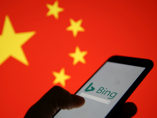 Bing&rsquo;s Day-Long Outage in China Believed to Be Technical Error, Not Censors&#039; Block