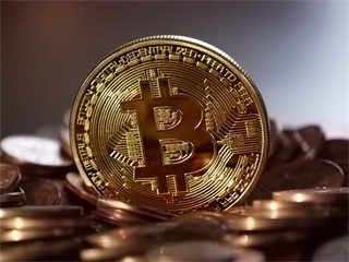 Bitcoin and Other Cryptocurrencies Dealings Banned by Iran's Central Bank