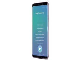 Samsung Galaxy S25 Series to Reportedly Introduce AI-Powered Bixby Assistant Globally Samsung Galaxy S25 Series to Reportedly Introduce AI-Powered Bixby Assistant Globally