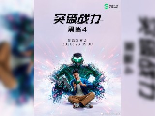 Black Shark 4, Black Shark 4 Pro to Launch on March 23; May Come With 6.67-Inch Screens and Snapdragon SoCs