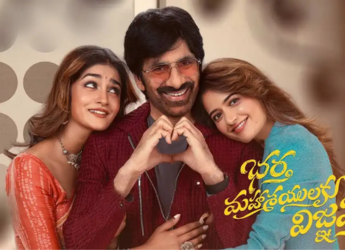 Ravi Teja&rsquo;s BMW to Soon Drop on OTT: Know Everything About This Telugu Romance Drama Film
