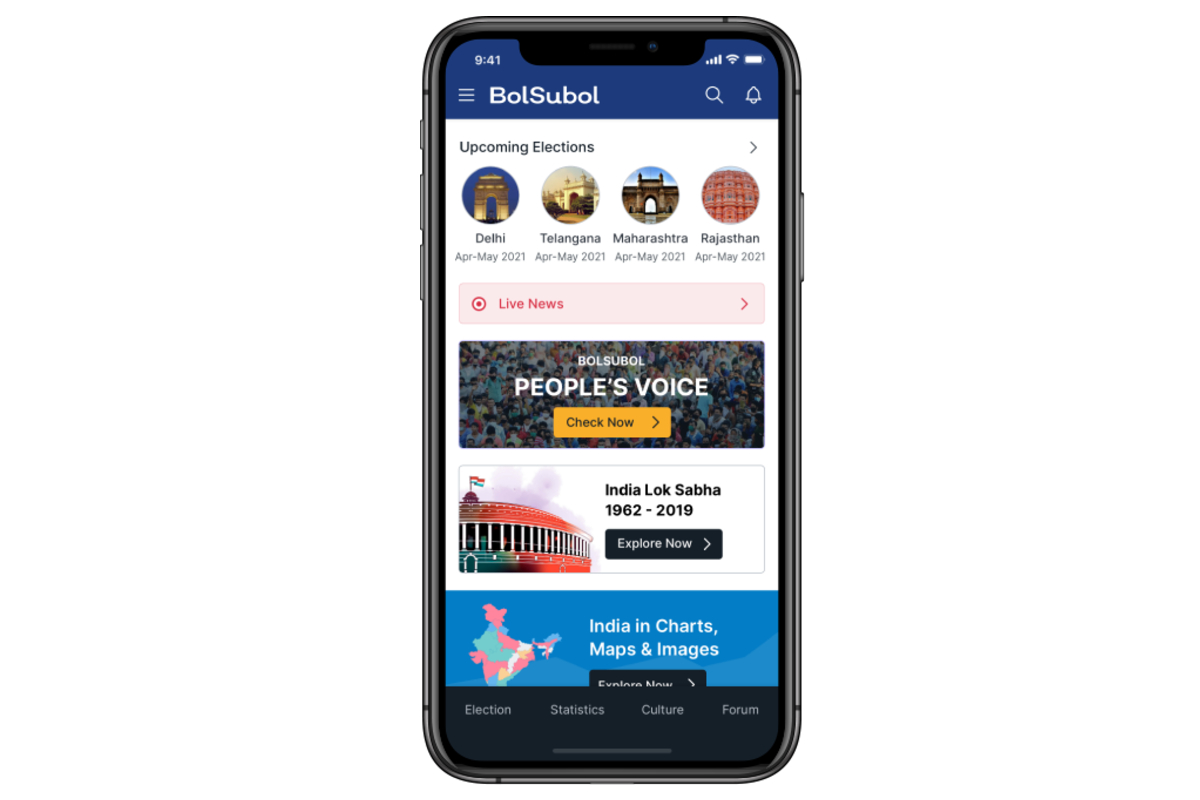 BolSubol Mobile App Launched Ahead of Assembly Elections, to Show Poll Statistics and Economic Data