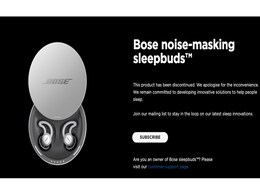 Bose Noise Masking Sleepbuds Discontinued After Complaints of Power Issues Bose Noise Masking Sleepbuds Discontinued After Complaints of Power Issues