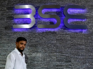 BSE Alerts Market Entities Against Malicious Software Script