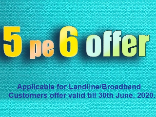 BSNL 6 Paise Cashback Offer Extended Once Again, Now Ends on June 30