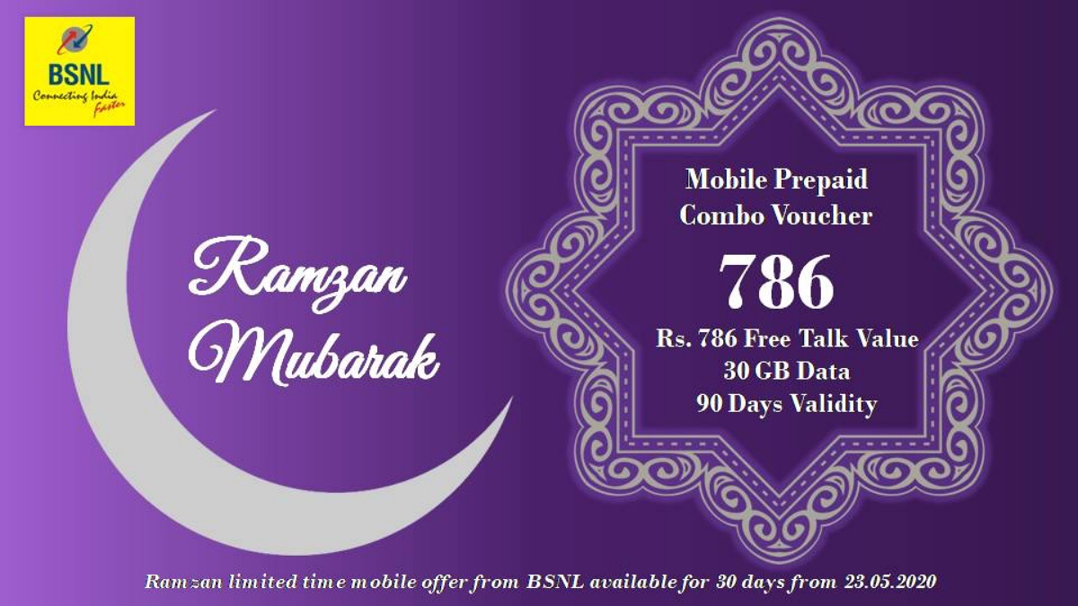 Eid 2020: BSNL Launches Rs. 786 Recharge Plan With 30GB Data, Full Talktime