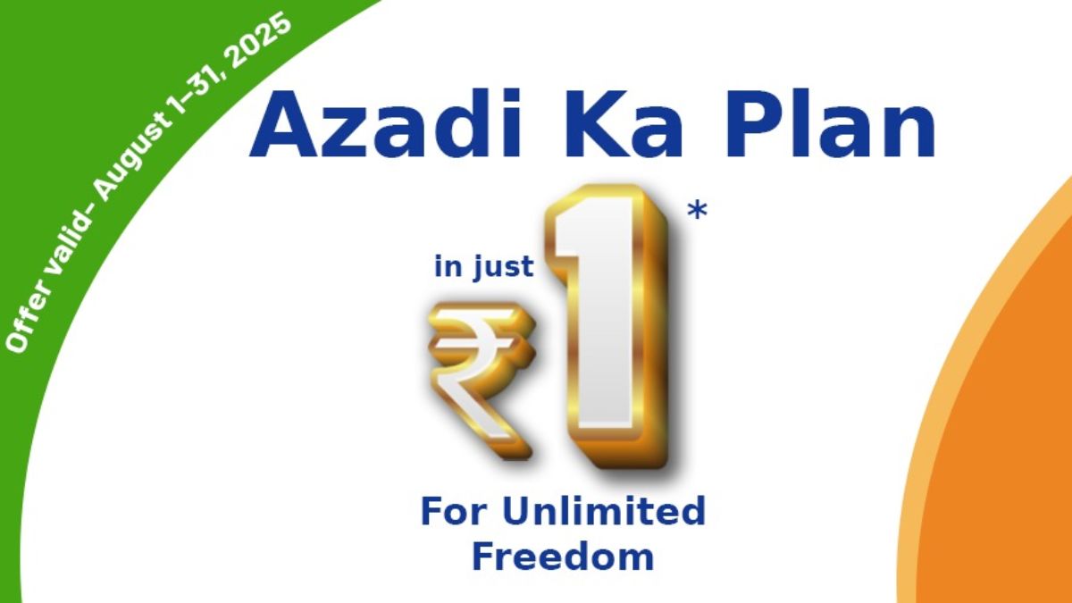 BSNL Azadi Ka Plan: Rs 1 में Free SIM, 2GB डेली डेटा, अनलिमिटेड कॉलिंग! ऑफर केवल 31 अगस्त तक