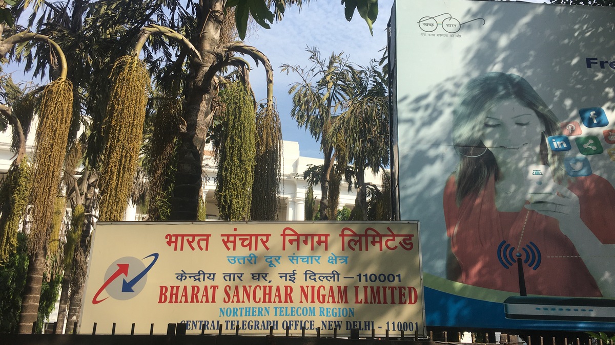 BSNL Expects to Complete 4G Rollout Within 12-15 Months of Spectrum Allocation