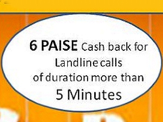 BSNL 6 Paisa Cashback Offer for Landline Calls Extended Till May 31