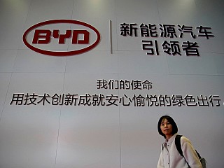 BYD, Momenta Enter CNY 100-Million Venture for Autonomous Driving Technology