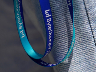 TikTok-Parent ByteDance Says It Will Downsize Fintech Business, Plans to Sell Stock Broker Operations