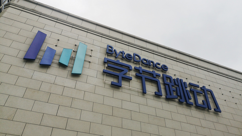 China's Bytedance Staff Say Bonuses Clipped by Slowdown, Competition