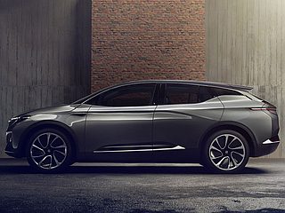 Chinese Startup Unveils &#039;Car of Future&#039; at CES 2018