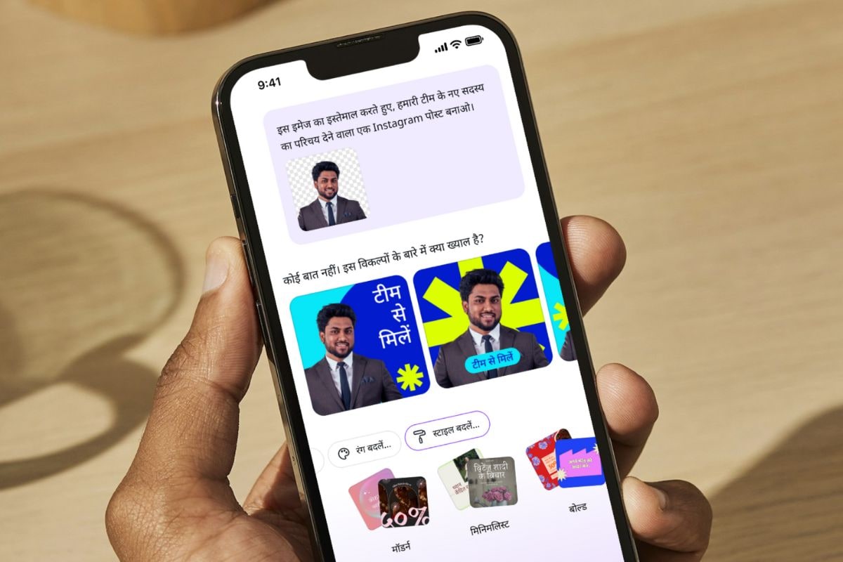 Canva AI Assistant Expanded to 16 New Languages Including Chinese, Hindi and Spanish