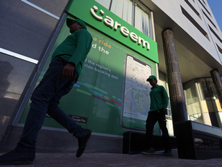 Dubai Government to Launch Taxi Venture With Ride-Hailing Service Careem