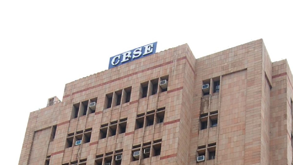 CBSE Class 10, 12 Board Exam Results 2022 Announced: How to Check Online via DigiLocker, Websites, SMS