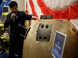 China's Retrieved Lunar Samples From Chang’e-5 Probe Weigh Less Than Targeted China's Retrieved Lunar Samples From Chang’e-5 Probe Weigh Less Than Targeted