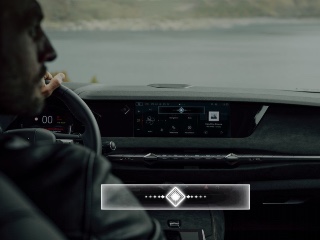 ChatGPT Integration in Cars Is a Reality Thanks to DS Automobiles: Here Are Details