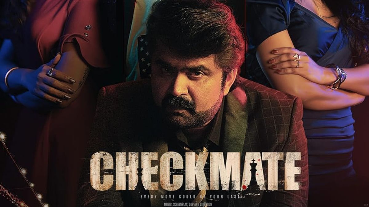 Checkmate OTT Release Date: When and Where to Watch This Malayalam Film Online?