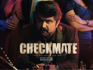 Checkmate OTT Release Date: When and Where to Watch This Malayalam Film Online?