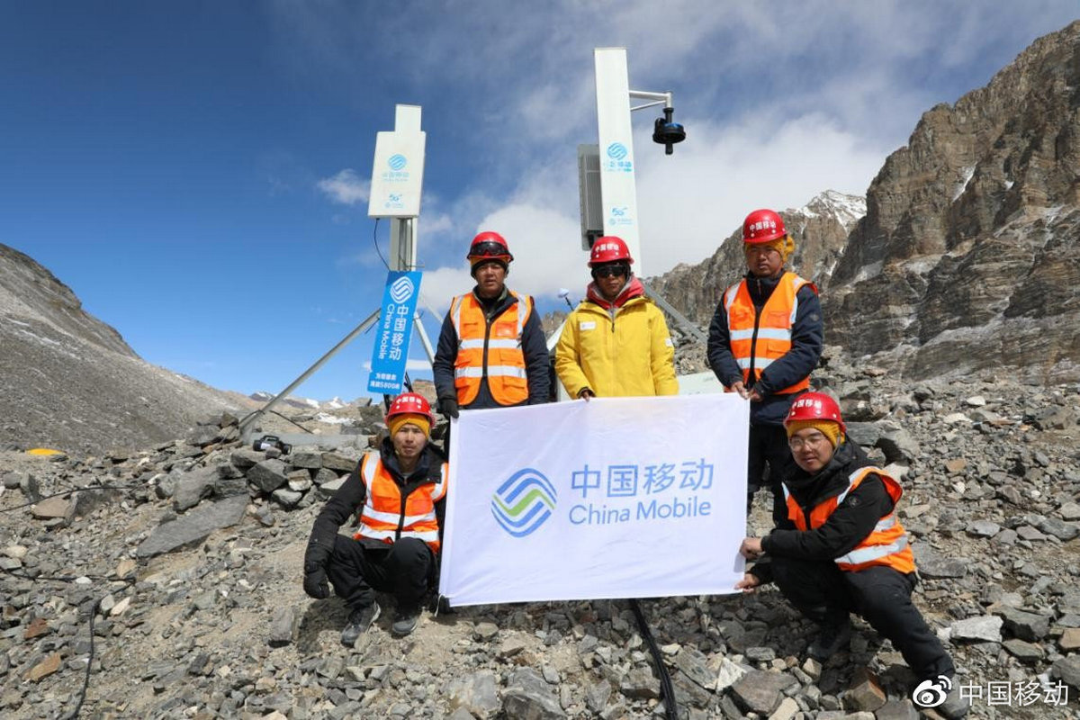 China Mobile, Huawei Bring 5G Connectivity to Mount Everest