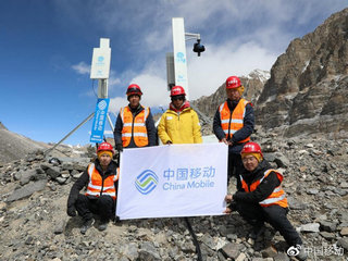 China Mobile, Huawei Bring 5G Connectivity to Mount Everest
