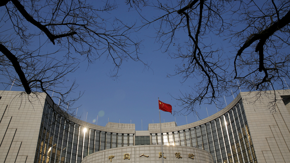 China's Digital Currency Not Seeking 'Full Control' of Individuals' Details: Central Bank Official