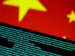 Chinese Spyware Code ‘Jian’ Was Copied From America's National Security Agency, Researchers Say Chinese Spyware Code ‘Jian’ Was Copied From America's National Security Agency, Researchers Say
