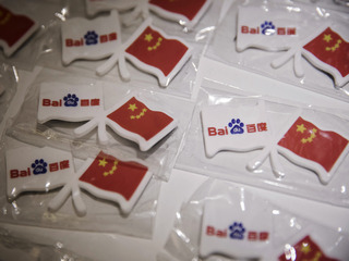 China&#039;s Billions Are Powering Latin America&#039;s Tech Boom