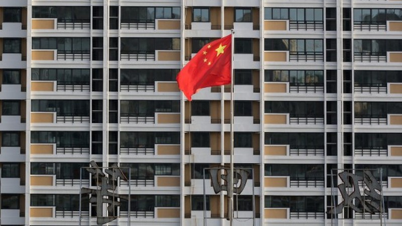 Super Micro to Review Chips in Light of Media Report on Hacking