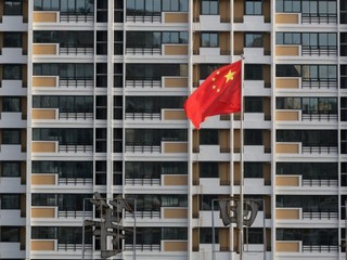 Super Micro to Review Chips in Light of Media Report on Hacking