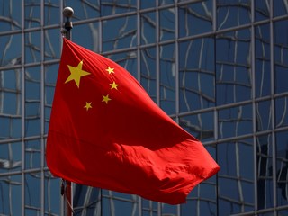 China Plans to Develop Blockchain-Focused National Data Infrastructure By 2029