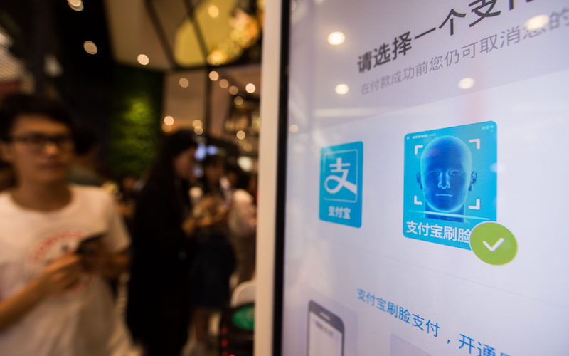 KFC Operator in China Pilots Face-Recognition Payments