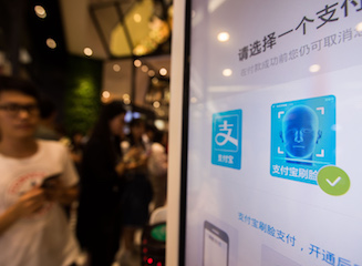 KFC Operator in China Pilots Face-Recognition Payments