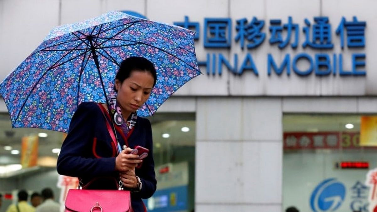 US FCC Blocks Telco China Mobile's Entry, Citing National Security
