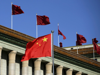 China&#039;s Rules on &#039;Deepfakes&#039; to Come Into Force From January 10, Cyberspace Regulator Says