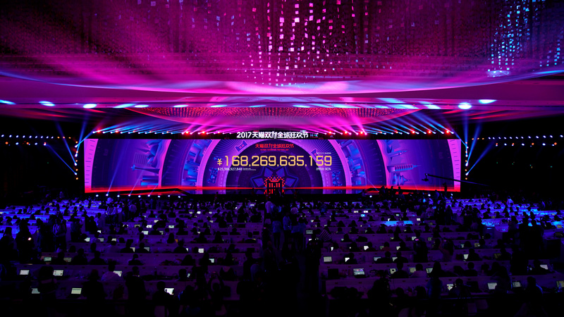 As Singles' Day Nears, Are China's Shoppers About to Drop?