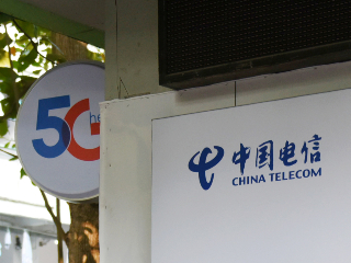 US Agencies Back Revoking Ability of China Telecom to Operate in US