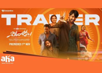 Raj Tarun&#039;s Chiranjeeva OTT Release Date: When and Where to Watch it Online?