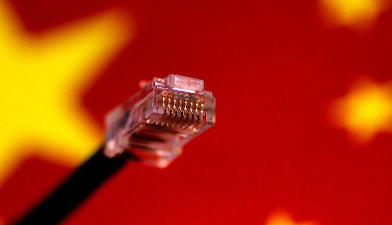 Amazon China Partner Tells Users to Stop Using Illegal VPNs