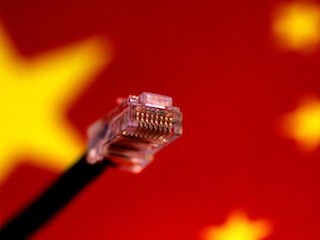 Amazon China Partner Tells Users to Stop Using Illegal VPNs