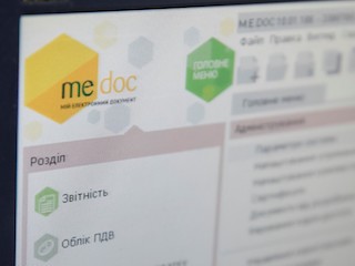 Ransomware: Ukraine Scrambles to Contain New Cyber Threat After Attack