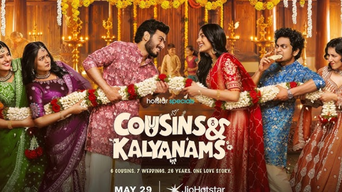 കുടുംബവും പ്രണയവും നിറച്ച കസിൻസ് ആൻഡ് കല്യാണംസ്; ജിയോ ഹോട്ട്സ്റ്റാറിൽ കാണാം