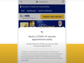 Google for India 2021 Announcements: COVID-19 Vaccine Booking Flow, Google Pay Hinglish Support, and More