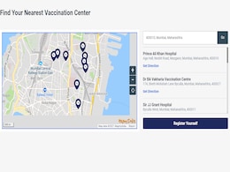 How to Find Nearest COVID-19 Vaccination Centre With CoWIN or MapmyIndia: Follow These Steps How to Find Nearest COVID-19 Vaccination Centre With CoWIN or MapmyIndia: Follow These Steps